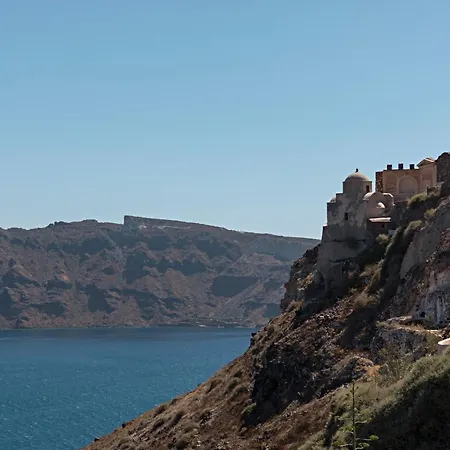 Helianthus Dream Homes Oia  Exterior photo